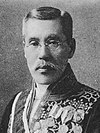 Hiranuma Kiichirō