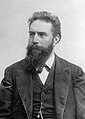 威廉·倫琴 Wilhelm Röntgen （1845－1923）